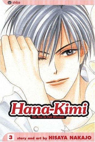 Hana-Kimi For You in Full Blossom Vol 3 (Manga)