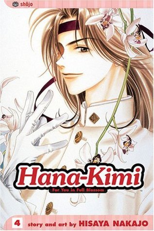 Hana-Kimi For You in Full Blossom Vol 4 (Manga)