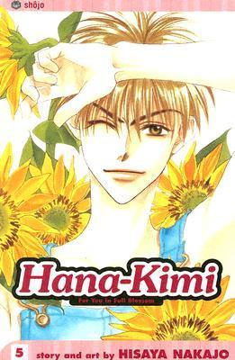 Hana-Kimi For You in Full Blossom Vol 5 (Manga)