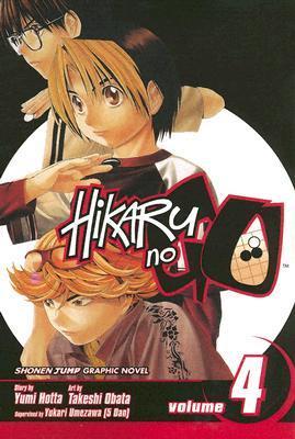 Hikaru No Go Vol 4 (Manga)