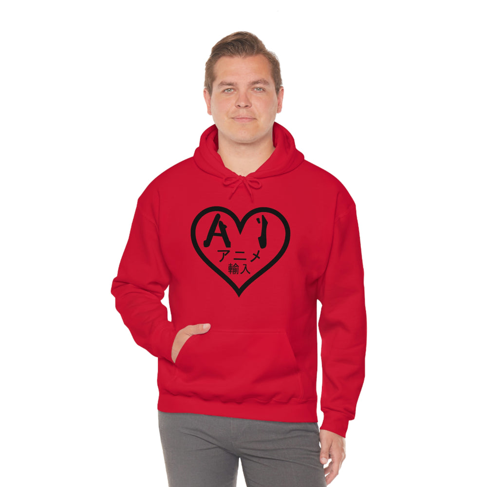 Anime Imports 2010 Heart Logo (BLK) Unisex Heavy Blend™ Hooded Sweatshirt