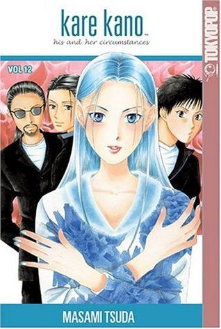 Kare Kano Manga Vol 12