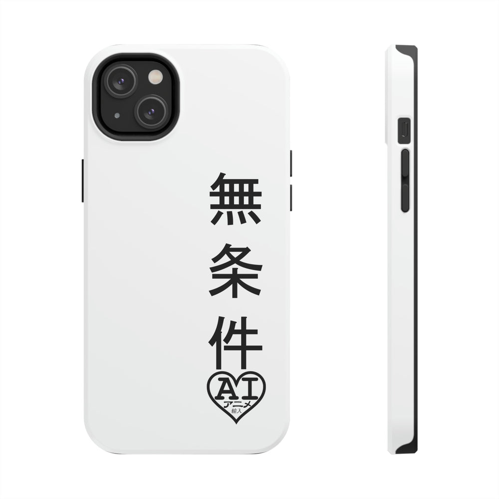 Unconditional Love (Japanese) Tough Phone Cases, Case-Mate