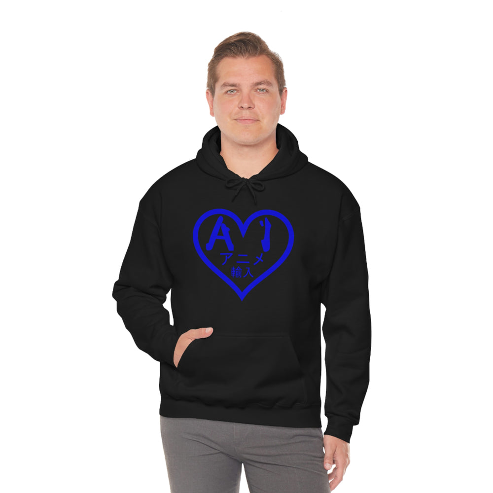 Anime Imports 2010 Heart Logo (BLUE) Unisex Heavy Blend™ Hooded Sweatshirt