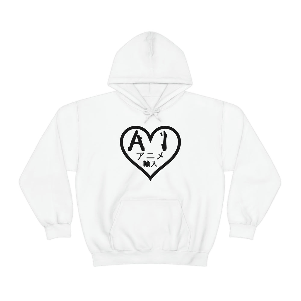 Anime Imports 2010 Heart Logo (BLK) Unisex Heavy Blend™ Hooded Sweatshirt