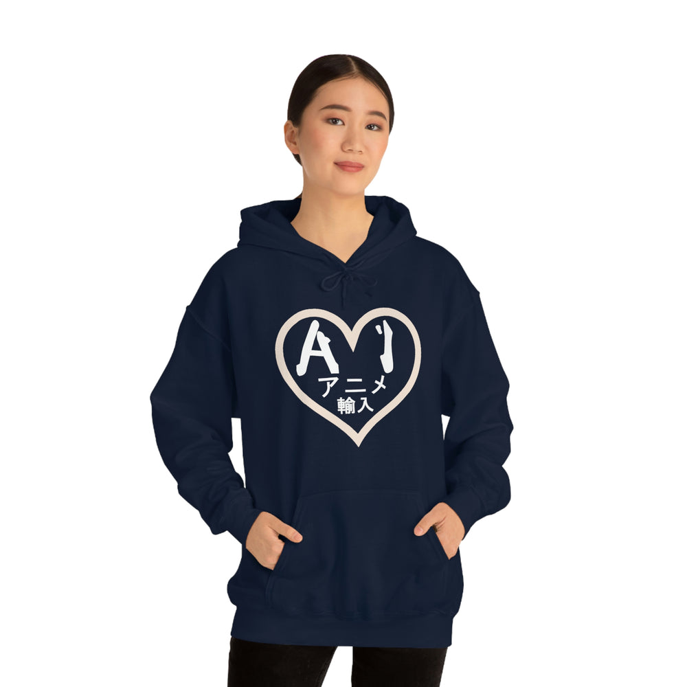 Anime Imports 2010 Heart Logo (White) Unisex Heavy Blend™ Hooded Sweatshirt