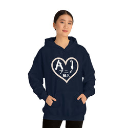 Anime Imports 2010 Heart Logo (White) Unisex Heavy Blend™ Hooded Sweatshirt