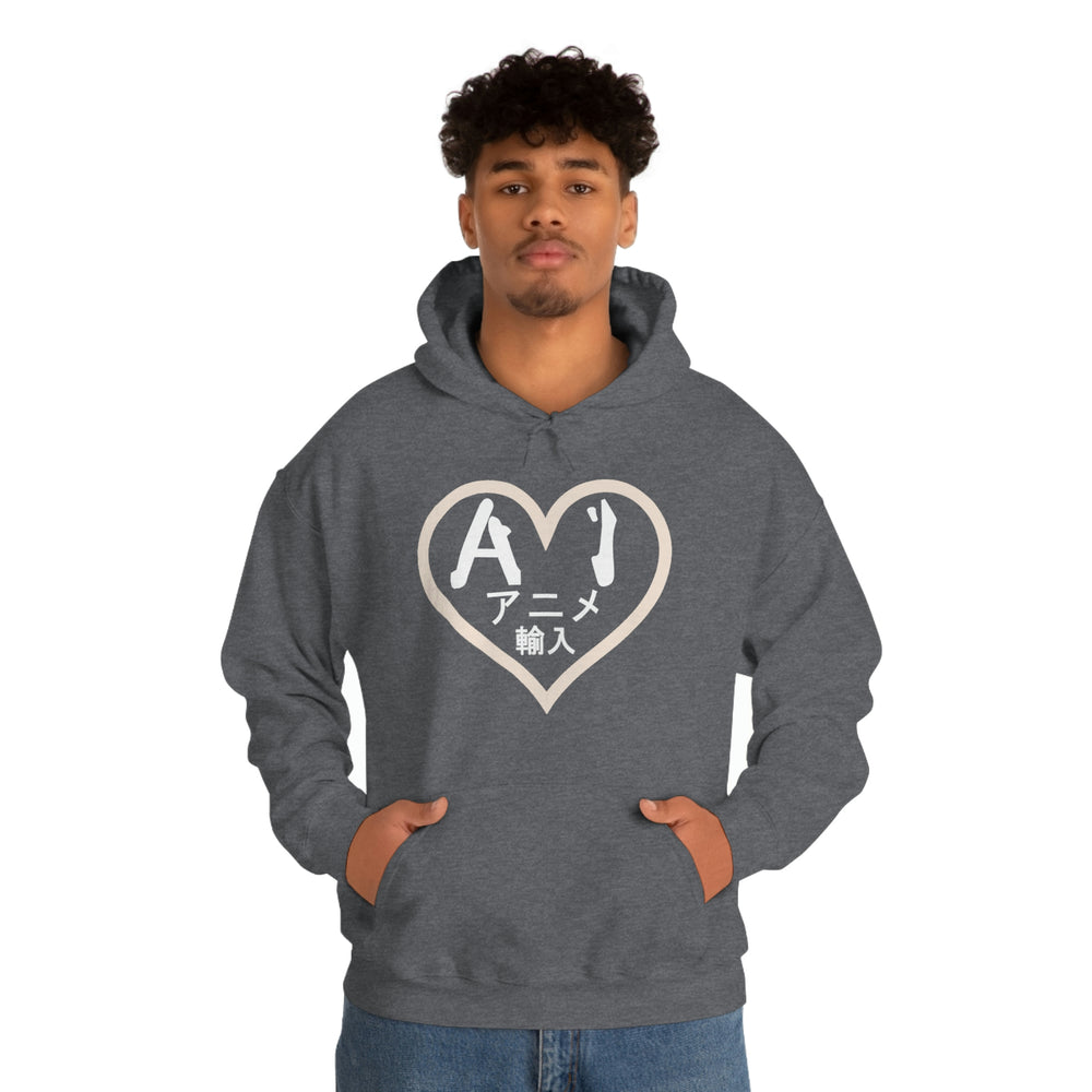 Anime Imports 2010 Heart Logo (White) Unisex Heavy Blend™ Hooded Sweatshirt