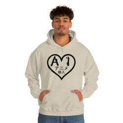 Anime Imports 2010 Heart Logo (BLK) Unisex Heavy Blend™ Hooded Sweatshirt