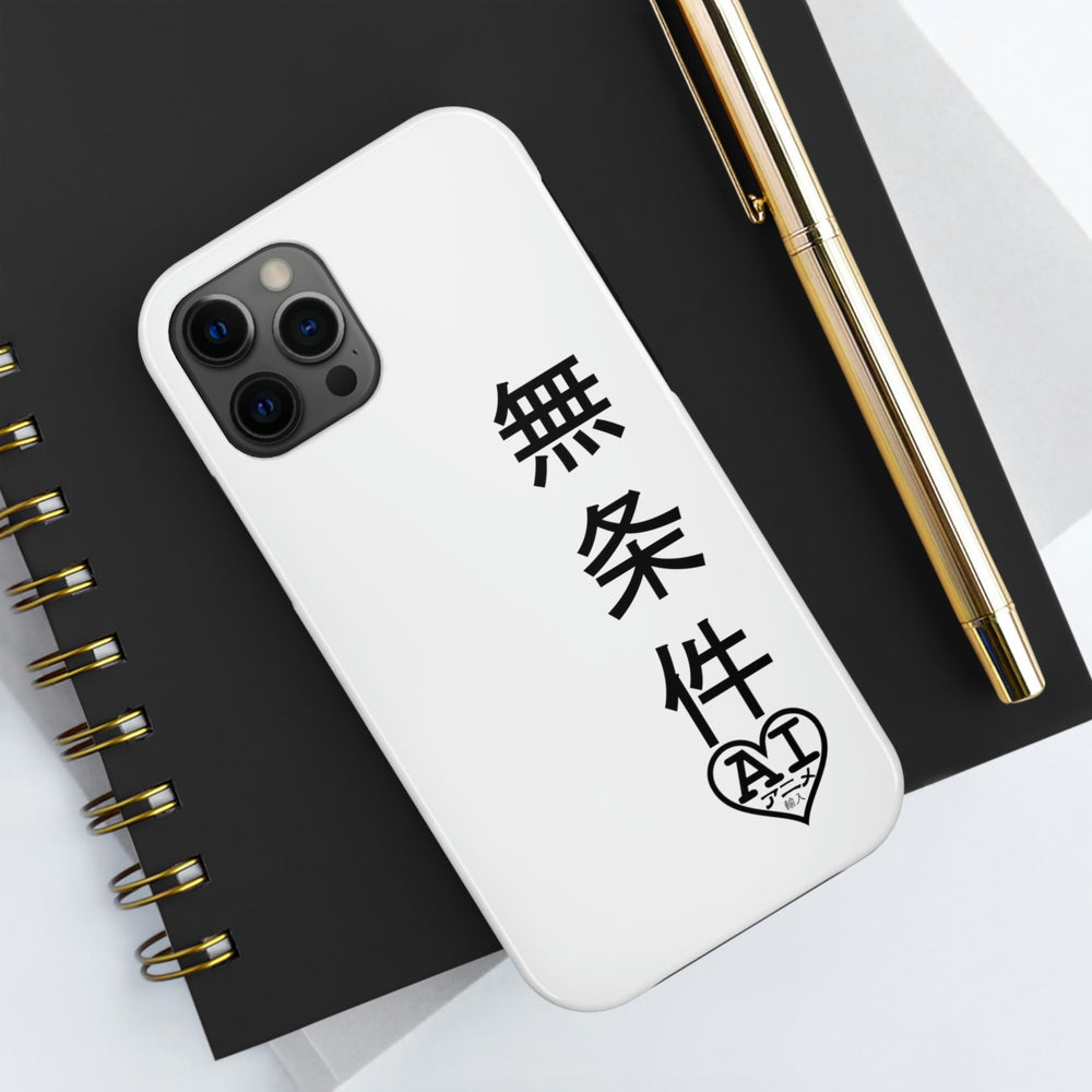 Unconditional Love (Japanese) Tough Phone Cases, Case-Mate