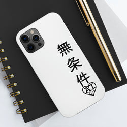 Unconditional Love (Japanese) Tough Phone Cases, Case-Mate