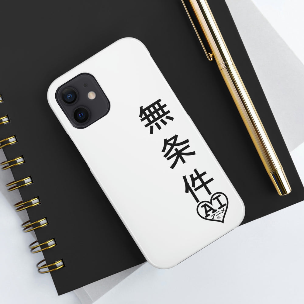 Unconditional Love (Japanese) Tough Phone Cases, Case-Mate