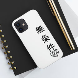 Unconditional Love (Japanese) Tough Phone Cases, Case-Mate