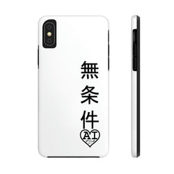 Unconditional Love (Japanese) Tough Phone Cases, Case-Mate
