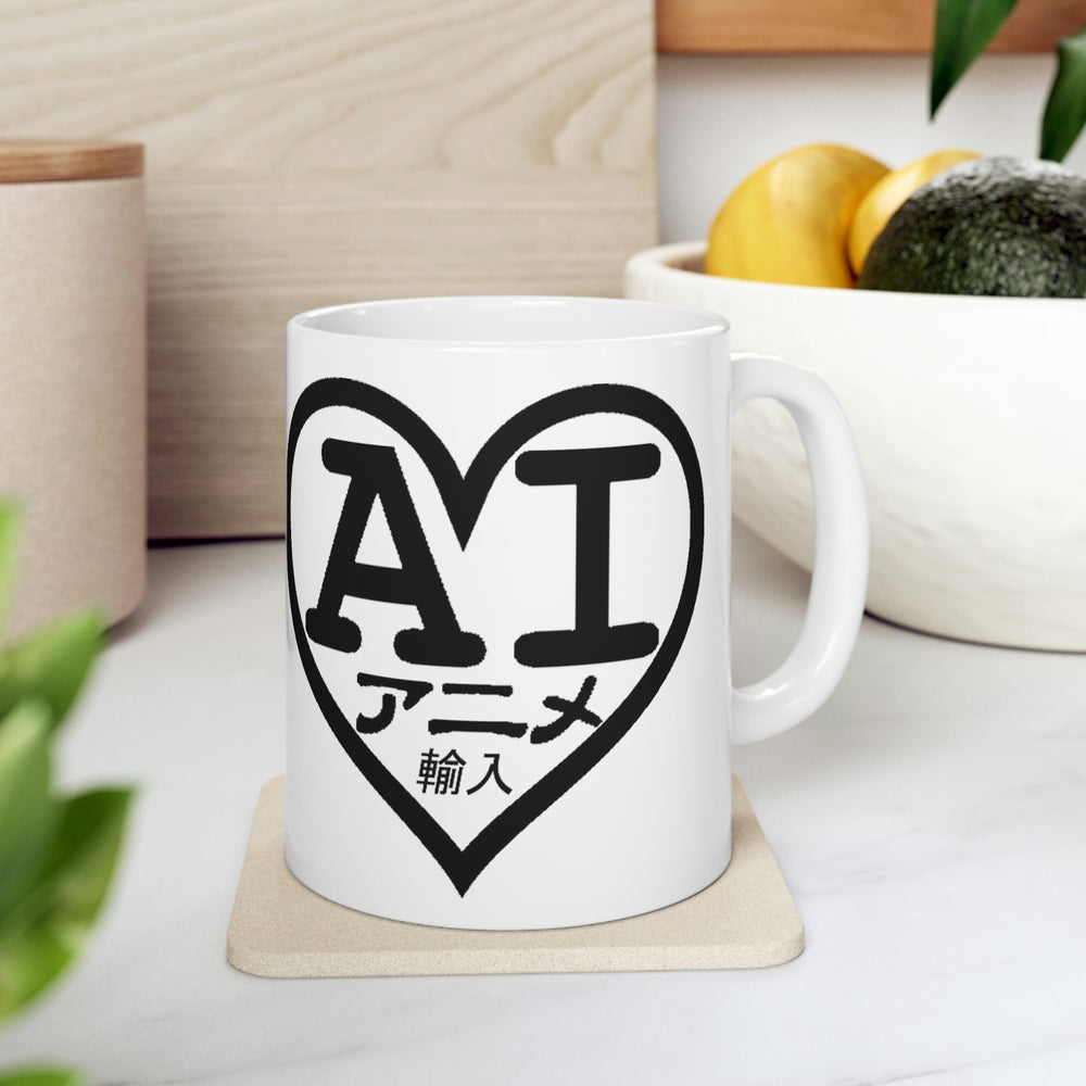 2001 Anime Imports Logo (Black) Ceramic Mug 11oz