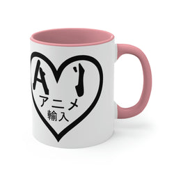 AI Logo 2001 & 2007 Black Logo) Accent Coffee Mug, 11oz