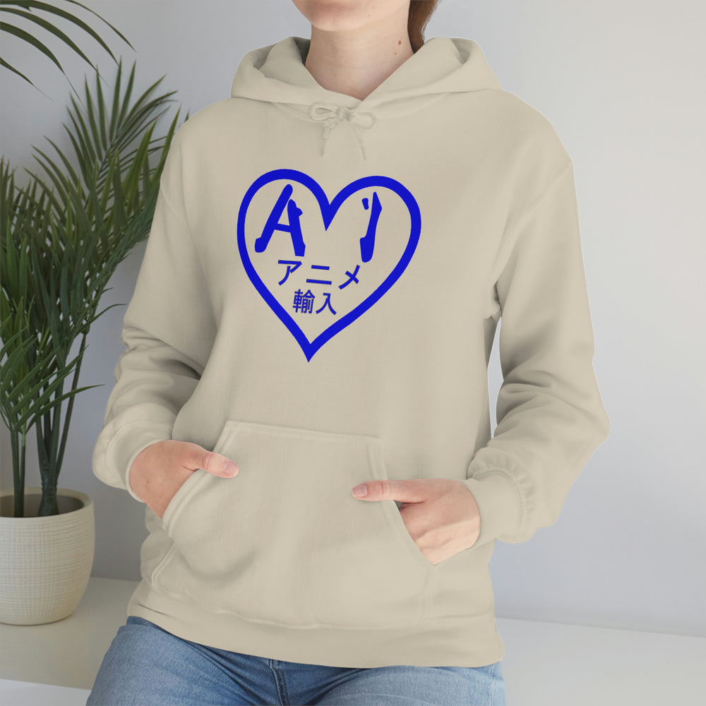 Anime Imports 2010 Heart Logo (BLUE) Unisex Heavy Blend™ Hooded Sweatshirt