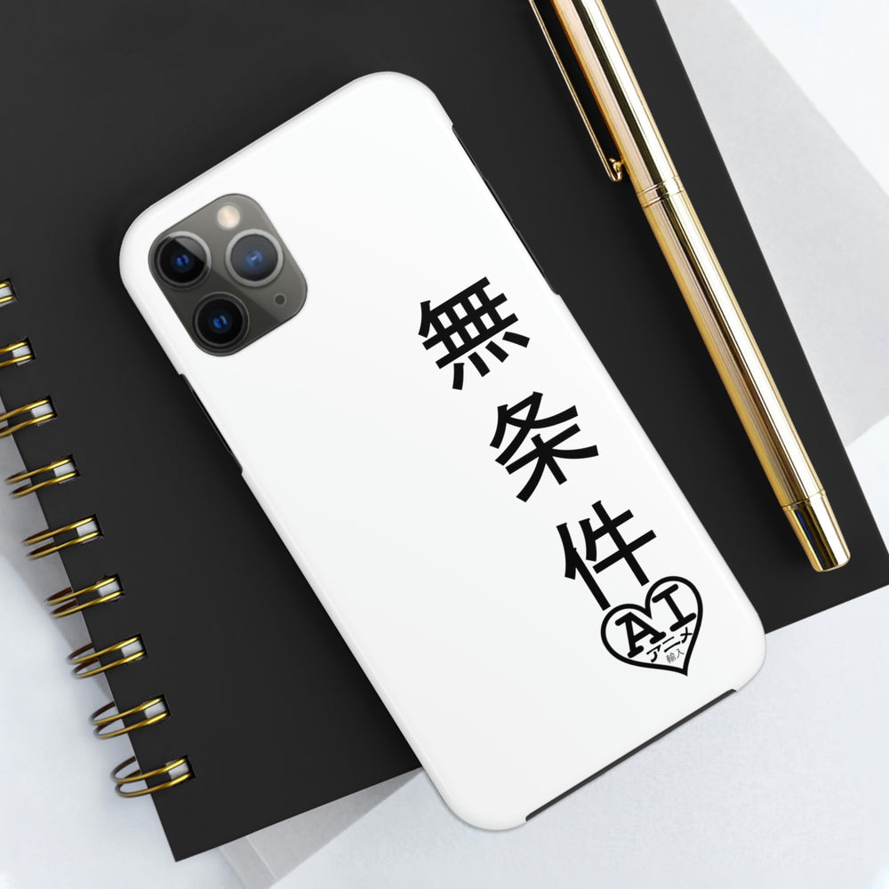 Unconditional Love (Japanese) Tough Phone Cases, Case-Mate