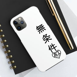 Unconditional Love (Japanese) Tough Phone Cases, Case-Mate