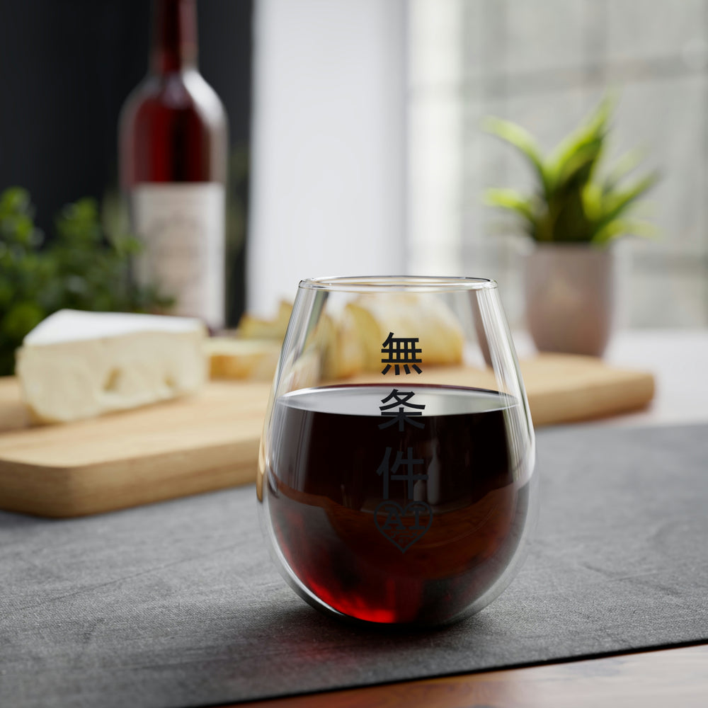 Unconditional Love (Japanese) Stemless Wine Glass, 11.75oz