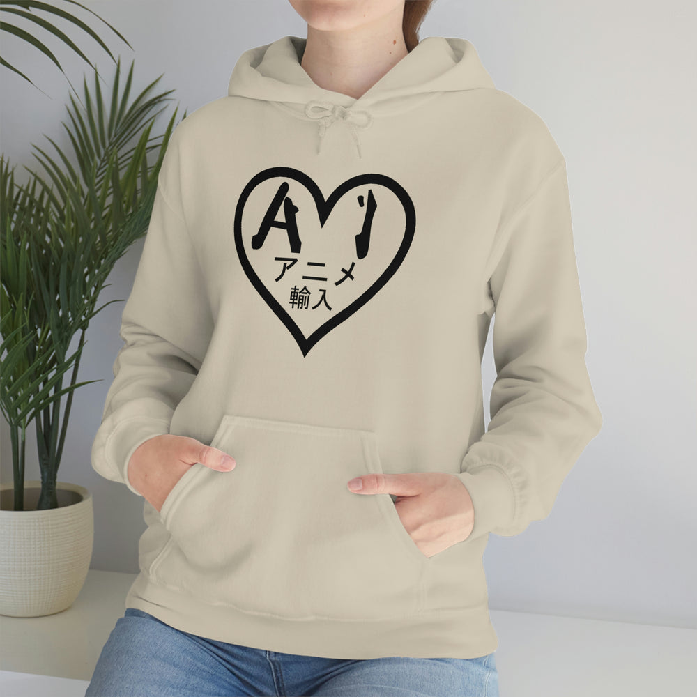 Anime Imports 2010 Heart Logo (BLK) Unisex Heavy Blend™ Hooded Sweatshirt