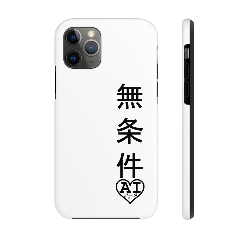 Unconditional Love (Japanese) Tough Phone Cases, Case-Mate