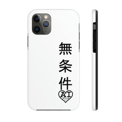 Unconditional Love (Japanese) Tough Phone Cases, Case-Mate