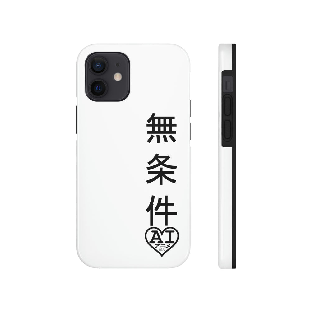 Unconditional Love (Japanese) Tough Phone Cases, Case-Mate