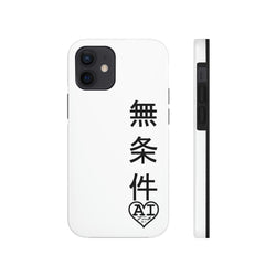 Unconditional Love (Japanese) Tough Phone Cases, Case-Mate