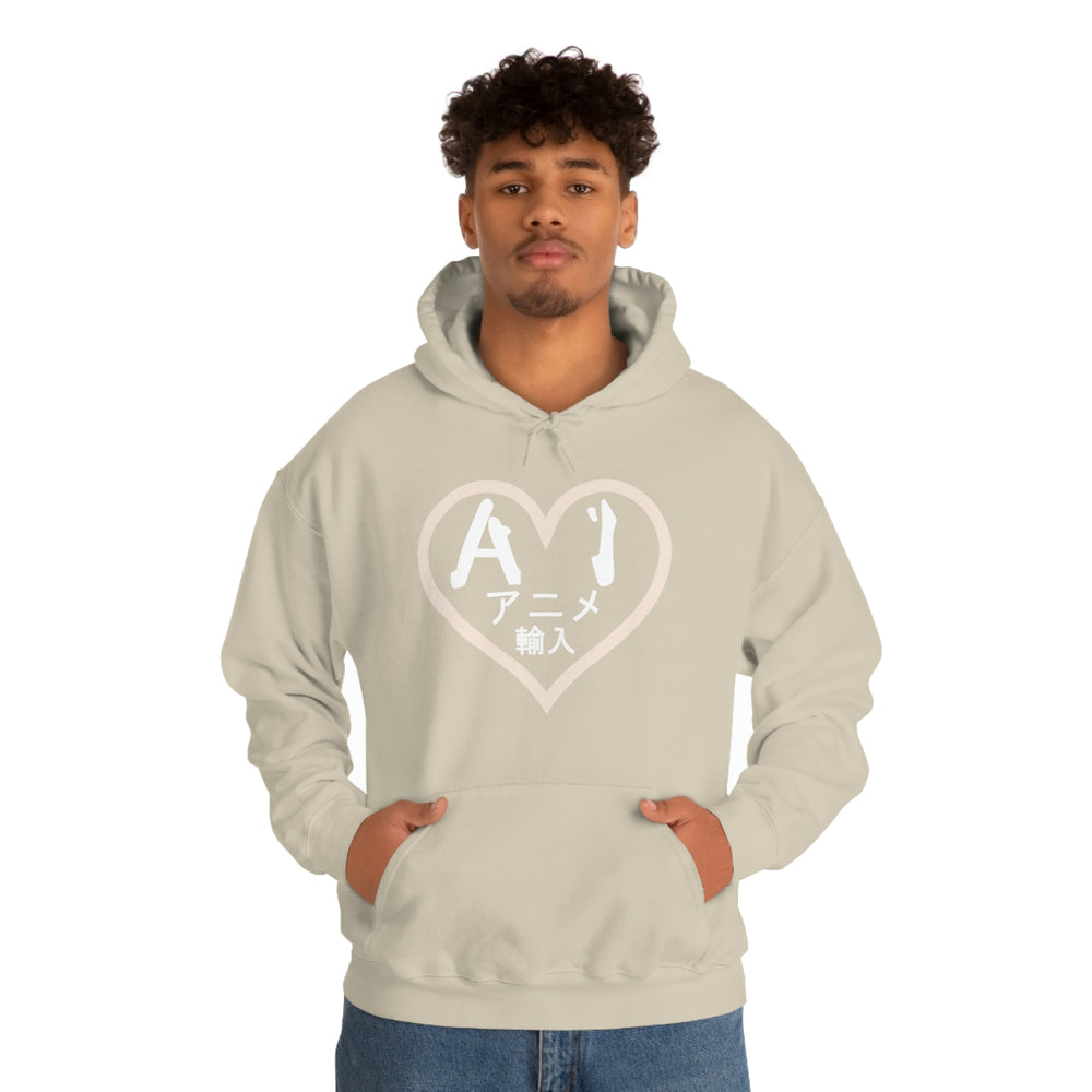 Anime Imports 2010 Heart Logo (White) Unisex Heavy Blend™ Hooded Sweatshirt