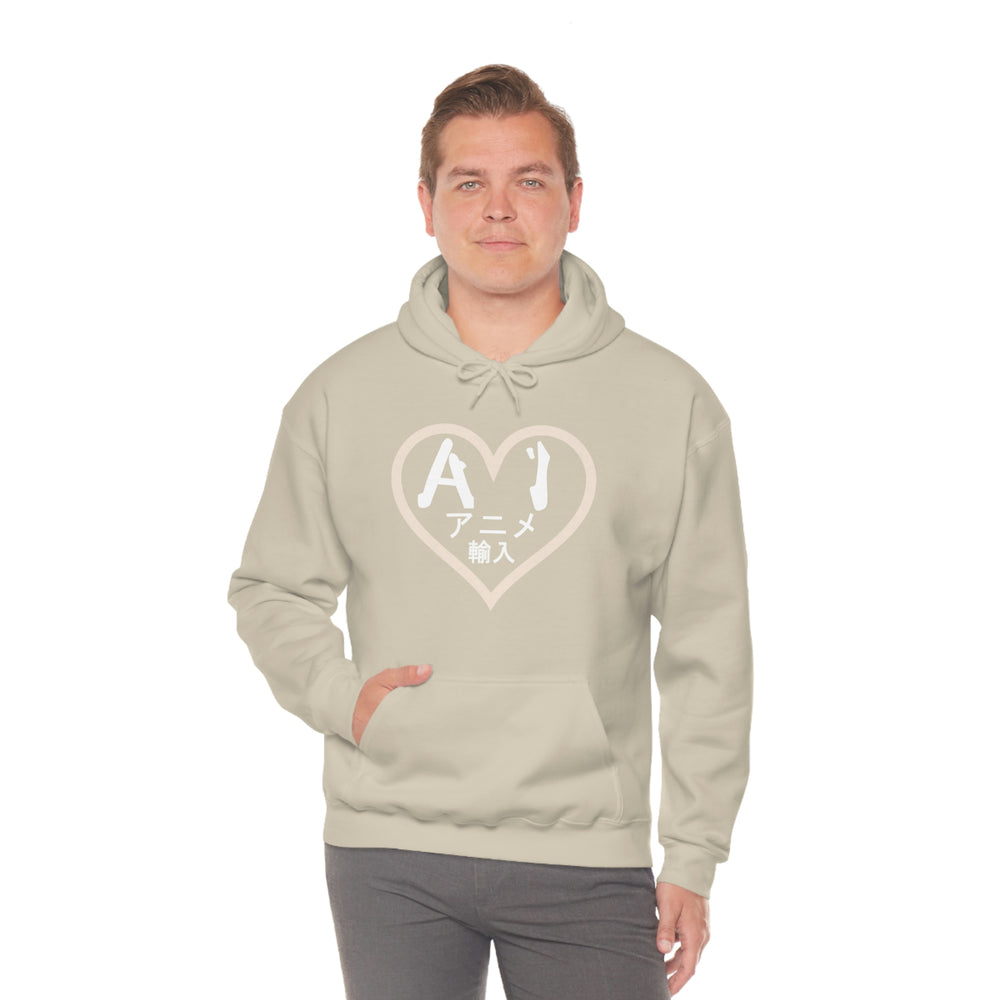 Anime Imports 2010 Heart Logo (White) Unisex Heavy Blend™ Hooded Sweatshirt