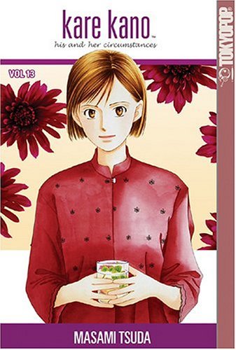 Kare Kano Manga Vol 13