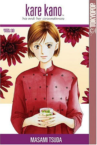 Kare Kano Manga Vol 13