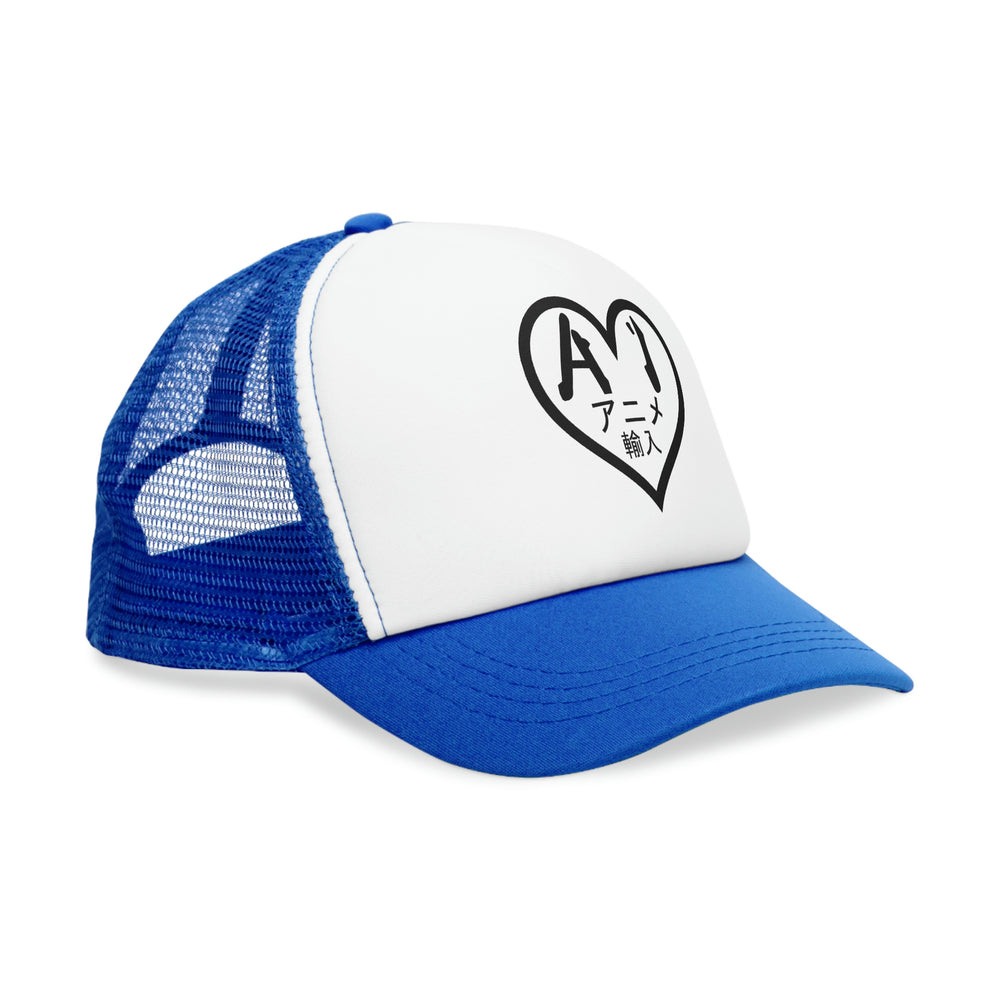Anime Imports 2010 Logo (Black) Mesh Cap