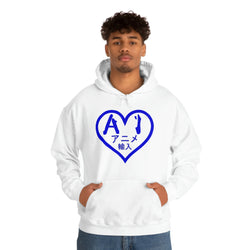 Anime Imports 2010 Heart Logo (BLUE) Unisex Heavy Blend™ Hooded Sweatshirt