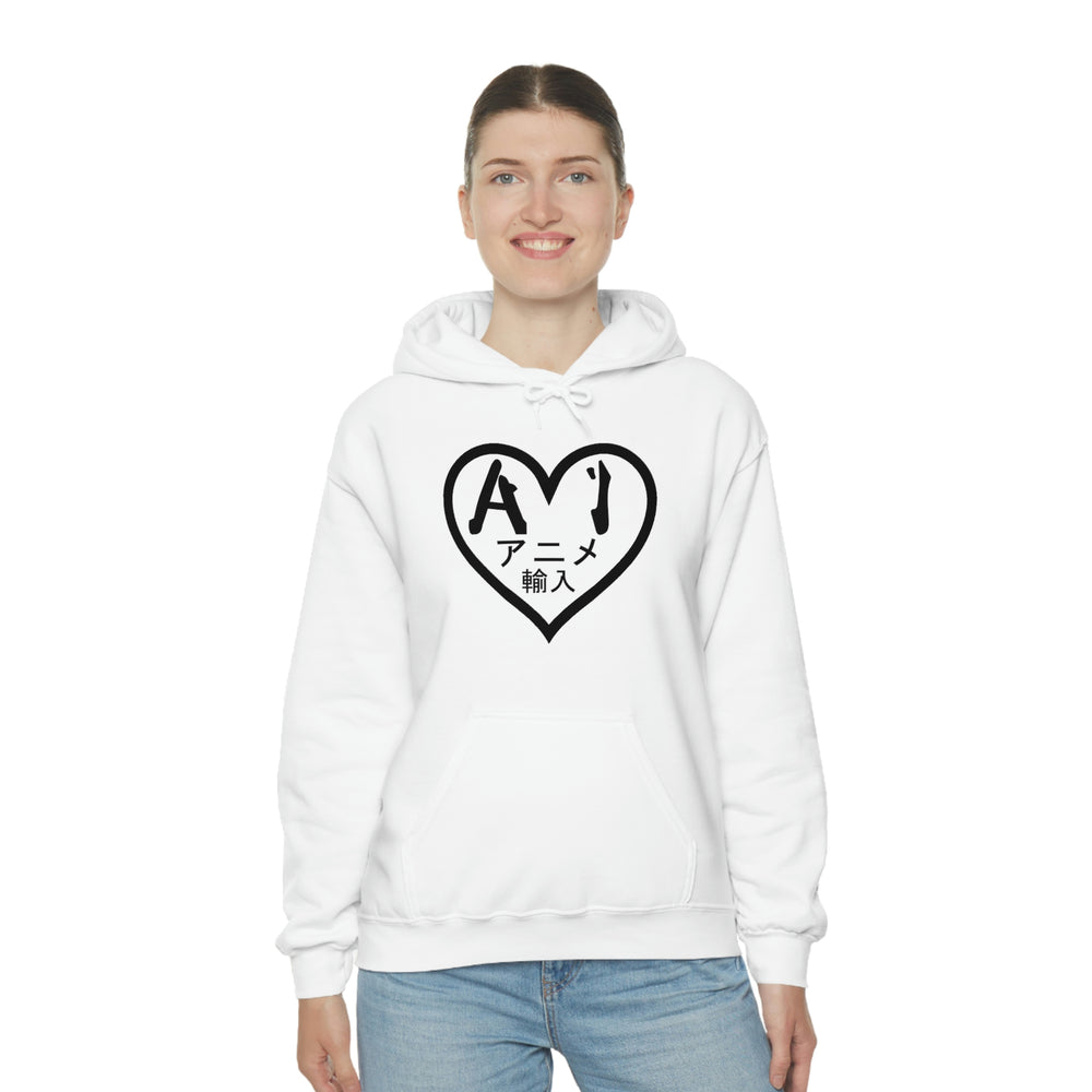 Anime Imports 2010 Heart Logo (BLK) Unisex Heavy Blend™ Hooded Sweatshirt