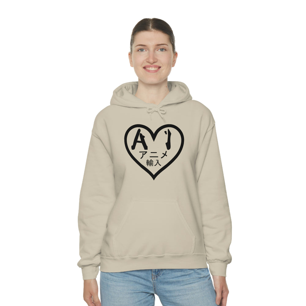 Anime Imports 2010 Heart Logo (BLK) Unisex Heavy Blend™ Hooded Sweatshirt