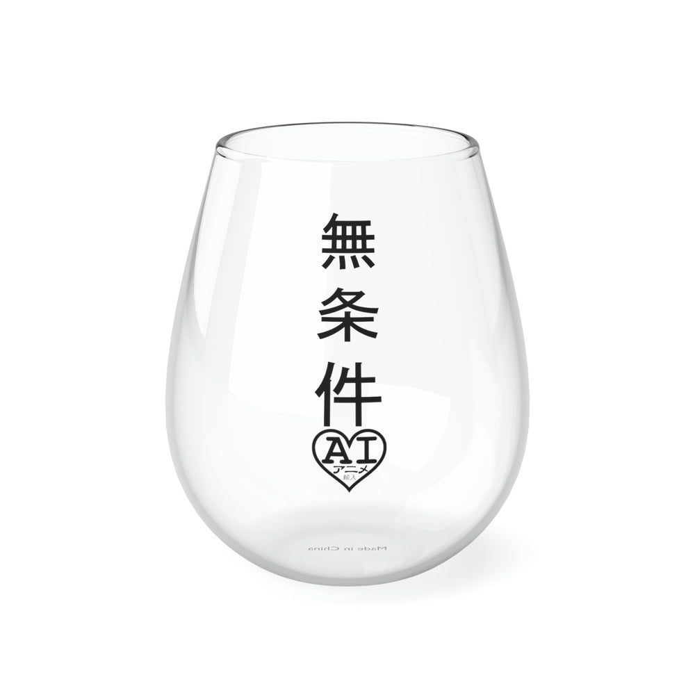 Unconditional Love (Japanese) Stemless Wine Glass, 11.75oz