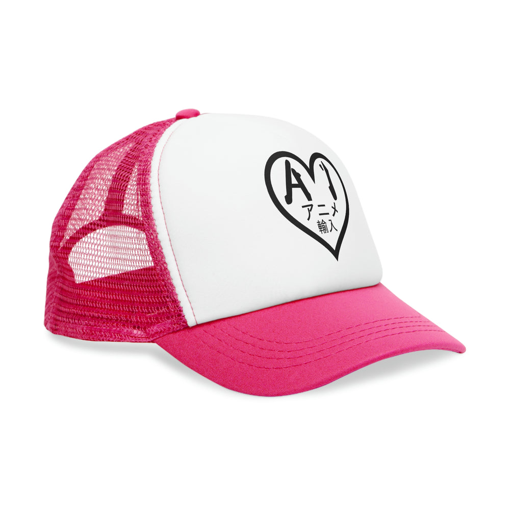 Anime Imports 2010 Logo (Black) Mesh Cap