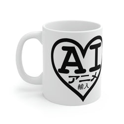 2001 Anime Imports Logo (Black) Ceramic Mug 11oz