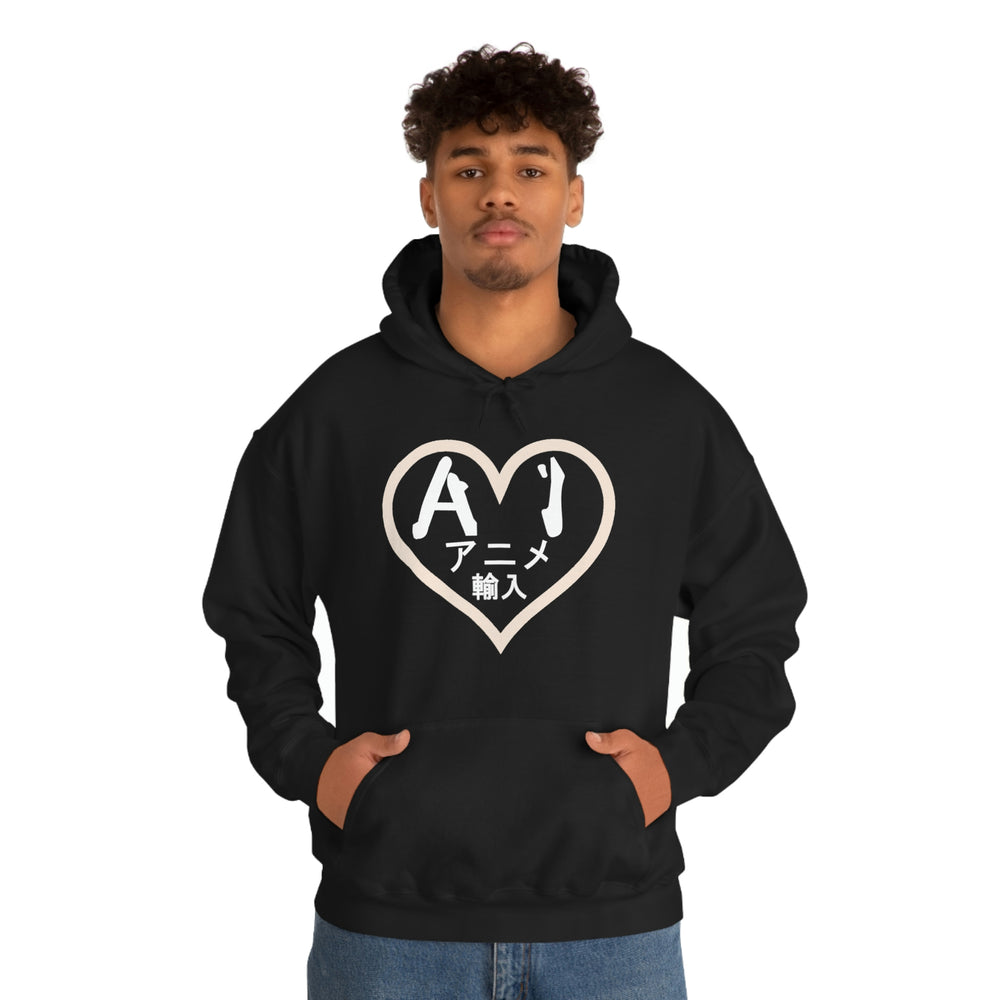 Anime Imports 2010 Heart Logo (White) Unisex Heavy Blend™ Hooded Sweatshirt