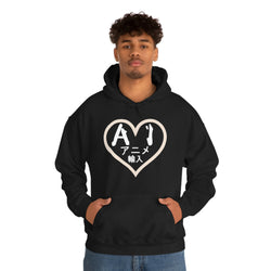 Anime Imports 2010 Heart Logo (White) Unisex Heavy Blend™ Hooded Sweatshirt