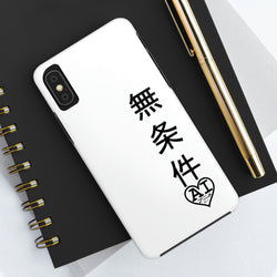 Unconditional Love (Japanese) Tough Phone Cases, Case-Mate
