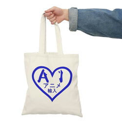 Anime Imports 2010 Logo (Blue) Natural Tote Bag