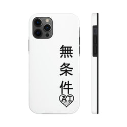 Unconditional Love (Japanese) Tough Phone Cases, Case-Mate