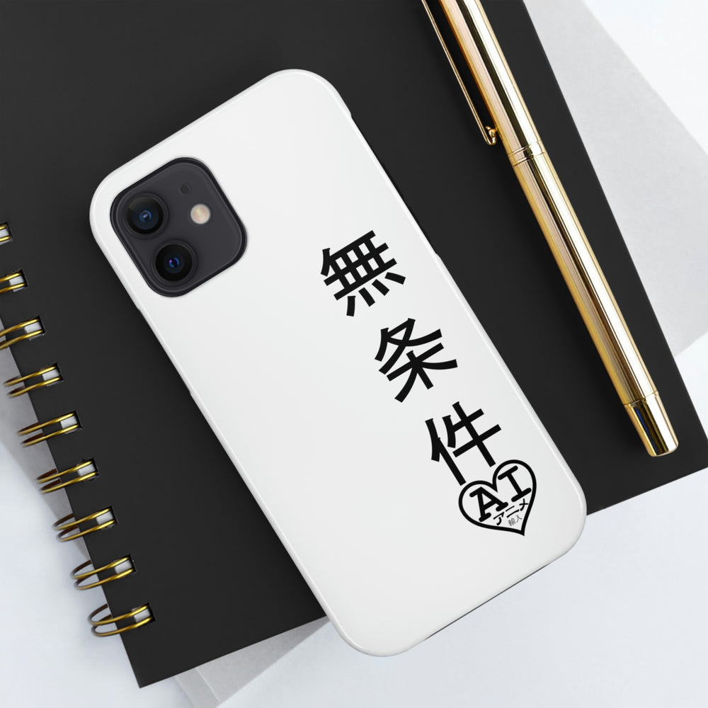 Unconditional Love (Japanese) Tough Phone Cases, Case-Mate