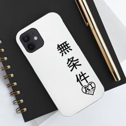 Unconditional Love (Japanese) Tough Phone Cases, Case-Mate