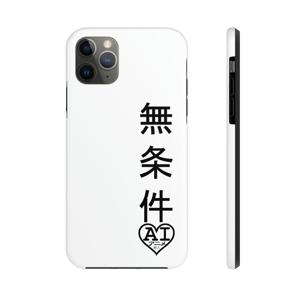 Unconditional Love (Japanese) Tough Phone Cases, Case-Mate