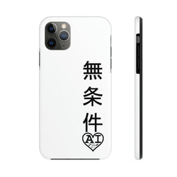 Unconditional Love (Japanese) Tough Phone Cases, Case-Mate