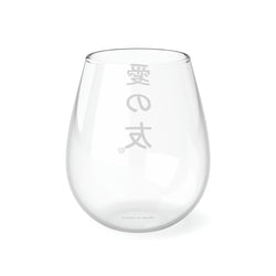 Ai No Tomo - Friend of Love (Japanese) Stemless Wine Glass, 11.75oz